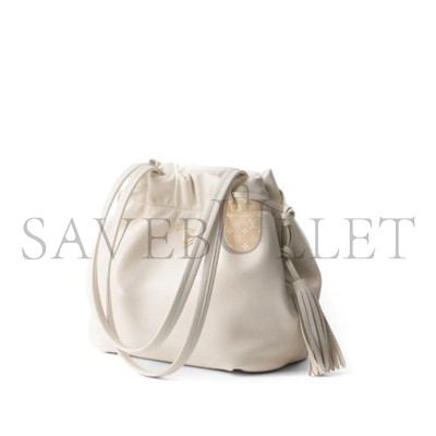 PRADA BLACK NAPPA LEATHER SHOULDER BAG 1BG541 (25*24*11cm) 